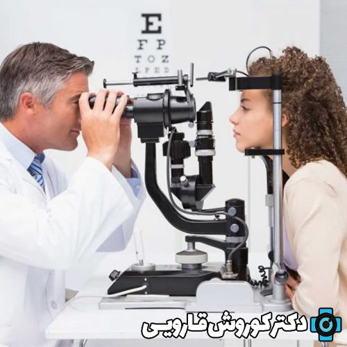 فوق تخصص چشم پزشکی